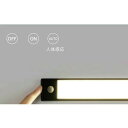 LED流し元灯 20W形 センサースイッチ式 手元灯 キッチンライト LED 多目的灯 センサーライト 屋内 配線工事必要 昼光色 壁面