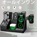 収納ボックス 大容量 事務用品 デスク上置棚 大容量 PUレザー デスクオーガナイザー 充電ステーション付き 多機能スマホスタンド ペン ホルダー オフィスや家庭用デスク整理とアクセサリー レターケース 事務用品 おしゃれ