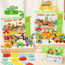 知育玩具おもちゃキッズツールネジ開発構造パズルコンストラクションプウント 3 歳 幼児 集中力トレーニング 木製おもちゃ 男の子 女の子 誕生日 クリスマス プ...