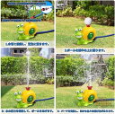 スプレースプリンクラー 水遊び 噴水 おもちゃ 夏の日 水スプリンクラー アウトドア 子供 男の子 女の子 子供と幼児用 庭 芝生遊び 夏対策