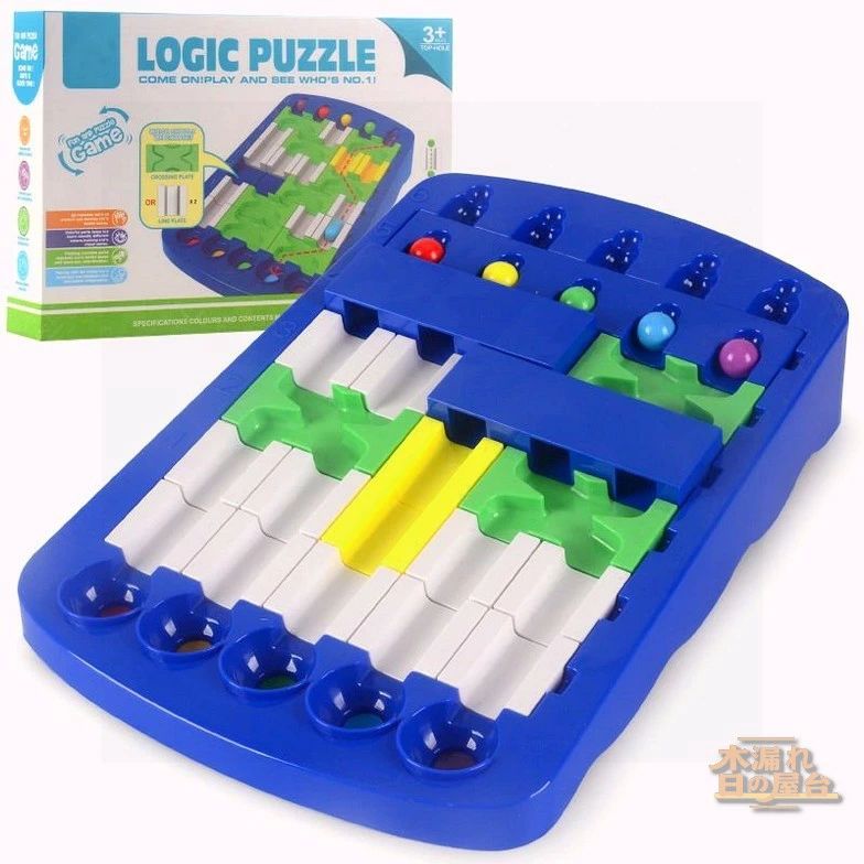 ロジカルルートパズル 学習 知育 ベビー 子供 おもちゃ 女の子 男の子 安全