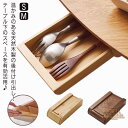 簡単取り付け 天然木 机 便利収納 デスク下 後付け 引き出し 穴あけ不要 引出し 取り付け テーブル下 収納トレー 増設 整理 トレイ スライド収納 スペース活用 デスク引き出し 収納 ひきだし 在宅ワーク オフィス 勉強机 デスク