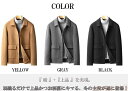 【送料無料】ウールコート 100%ウール ダウンジャケット 90%ダウン メンズ チェスターコート ダウンコート ジャケット コート ダウンインナー付き アウタ...