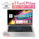 ノートパソコン office付き laptop 第13世代インテル パソコン CeleronN4000 高解像度IPS液晶 メモリ12GB SSD2TB パソコ...