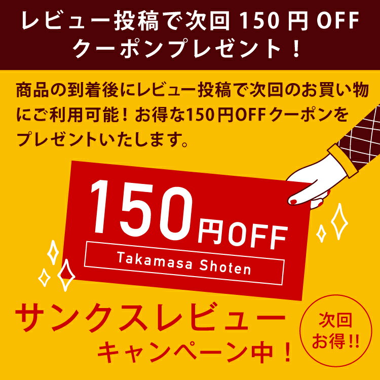 ドライ輪切りパイン500g【送料無料】コスタリカ産 完全無添加★ 砂糖不使用★ ミネラルが豊富★ クエン酸 食物繊維 ブロメイラン 疲労回復★ カリウム 血圧を下げる効果★ お腹の調子を良くする効果★ 脂肪燃焼を助ける効果★ ヨーグルトに◎ おやつに◎ チャック付き 2