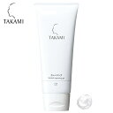 タカミクレンジング|メイク落とし|100g|公式 正規品 T...