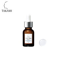 タカミエッセンスPL（プラセンタ配合） | 機能性美容液 | 20mL | 公式 正規品 TAKAMI takami タカミ 美容液 プラセンタ ビタミンC誘導体 ビタミンC エイジング ハリ 美容 保湿 敏感肌 乾燥肌 肌荒れ 肌 スキンケア ケア おすすめ (4571205850753)