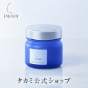 【タカミ公式】【正規品】 タカミスキンピールボディ｜ボディ用角質美容ゲル｜200g｜TAKAMI スキンピールボディ ボディ オールインワンゲル ゲル ジェル 角質 ケア スキンケア 肌 くすみ ザラつき 黒ずみ 保湿 角栓 ボディジェル ひじ ひざ かかと オールインワンジェル