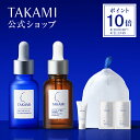 乾燥・ゆらぎ肌対策セット|タカミスキンピール|角質美容水|30mL|タカミエッセンスセラミカセット（セラミド CICA ナイアシンアミド配合）|機能性美容液|30mL|TAKAMI スキンケア 美容液 角質ケア シカ楽天ベストコスメ 1位