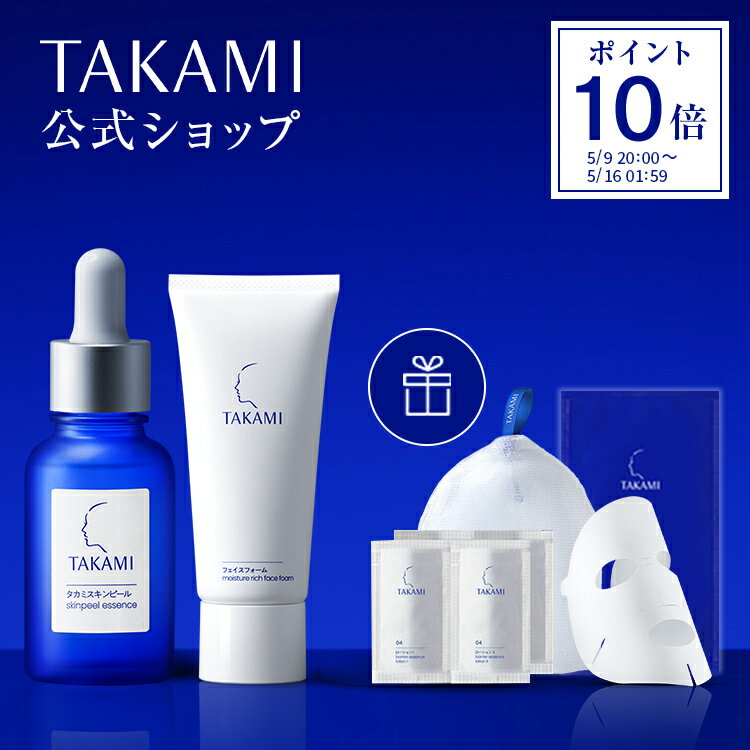 【公式】ザセム＼豪華サンプル付き/ミネラル オム ブラック EX 2 セット theSAEM/正規輸入品/国内発送