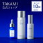 タカミ角質美容スキンケアセット│タカミスキンピール 角質美容水 30mL タカミローションI 化粧水 120mL タカミミルク 乳液 60mL 小池栄子 福士蒼汰 松岡茉優 TAKAMI スキンケア 美容液 保湿 【タカミ公式】 14,630円