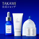 トランスダーマ R アドバンスド スターターキット TRANSDERMA R STARTER KIT