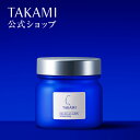 【タカミ公式・正規品】レビュー特典あり| タカミスキンピールボディ|ボディ用角質美容ゲル|200g|TAKAMI スキンピールボディ ボディ オールインワンゲル ゲル ジェル 角質 ケア スキンケア 肌 くすみ ザラつき 黒ずみ 保湿 角栓 ボディジェル ボディケア