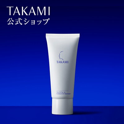 【公式】タカミフェイスフォーム 角質美容フェイスフォーム 洗顔料 TAKAMI 洗顔 フォーム 泡 弾力 毛穴 さっぱり ウォッシング 保湿 肌荒れ 敏感 乾燥 肌トラブル スキンケア ニキビケア フェイスウォッシュ 角栓 角質ケア 顔 基礎化粧品 80g【正規品】レビュー特典あり - Image 1