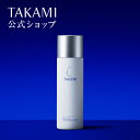 タカミローションI 機能性化粧水 120mL TAKAMI 化粧水 ローション ナノエマルジョン 混合肌 セラミド スクワラン ビタミン群 アミノ酸 美容 保湿 敏感肌 乾燥肌 肌 スキンケア ケア ニキビケア 保湿化粧水 フェイスケア 基礎 レビュー特典あり