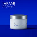 【タカミ公式・正規品】レビュー特典あり| タカミゲル|機能性ゲル|50g|TAKAMI 保湿ジェル 保湿ゲル ジェル ゲル ビタミンC誘導体 アミノ酸 ヒアルロン酸 ホホバオイル 美容 肌荒れ エイジング 保湿 低刺激 敏感肌 乾燥肌 肌 スキンケア 基礎化粧品 フェイスケア 化粧品