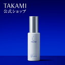 【タカミ公式・正規品】レビュー特典あり| タカミミルク|機能性乳液|60mL|TAKAMI 乳液 保湿ミルク ミルク ビタミンC誘導体 アミノ酸 ヒアルロン酸 リピジュア 美容 保湿 肌荒れ 敏感肌 乾燥肌 肌 スキンケア ケア 基礎化粧品 フェイスケア 保湿乳液 化粧品 乾燥 コスメ