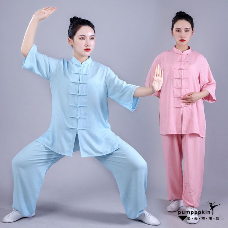 太極拳服 綿麻100％ 半袖 男女兼用 夏物 通気性抜群 武術 練習着 表演服 レディー...