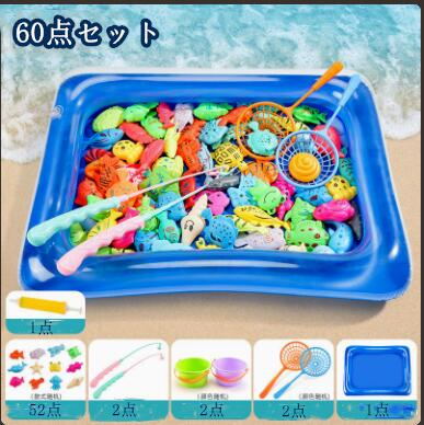 水遊び おもちゃ 魚釣りゲーム お風呂 プール おもちゃ 60点セット 伸縮式 マグネット釣り竿 式 つりゲーム フィッシング 縁日 パーティー 知育玩具 芝生遊び 玩具 子供 男の子 女の子 人