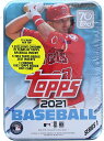 MLB 2021 Topps Series 1 Baseball Tin トップス シリーズ1 ベースボール 野球缶 メジャーリーグ 野球 カード (野球缶の選手はランダム)