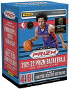 NBA 2021-22 Panini Prizm Basketball Card Blaster Box (Ice Prizms) パニーニ プリズム バスケットボール カード ブラスターボックス (アイス プリズム)