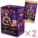 2箱セット NBA 2022-23 Panini Select Basketball Card Blaster Box パニーニ セレクト バスケットボール カード ブラスターボックス