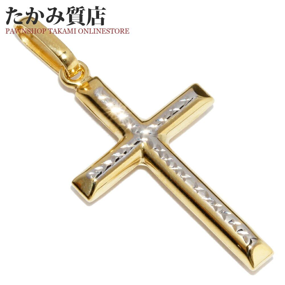 ペンダントトップ K18YG K18WG クロス