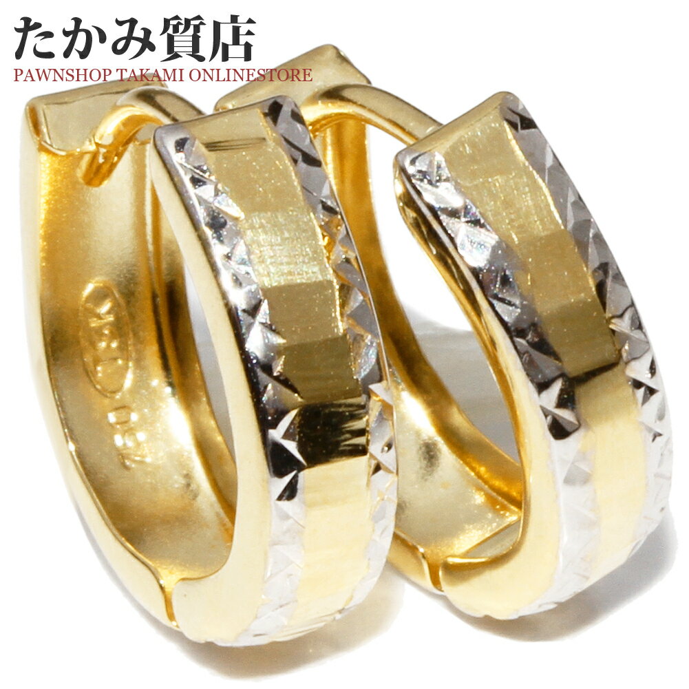 Rakuten - フープピアス K18YG K18WG