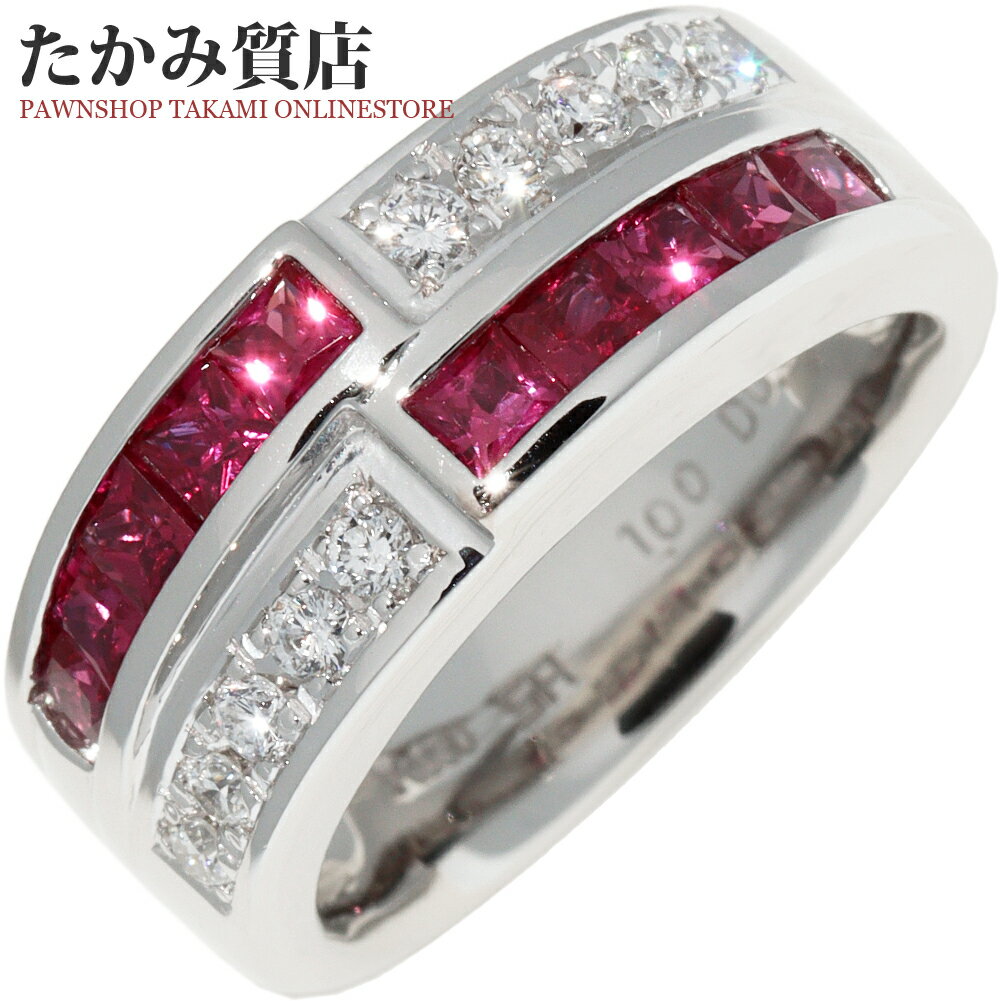Rakuten - 指輪 Pt950 ルビー1.00ct ダイヤ0.25ct 12.5号