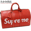 Go to 楽天市場 ( online shop : Japan )