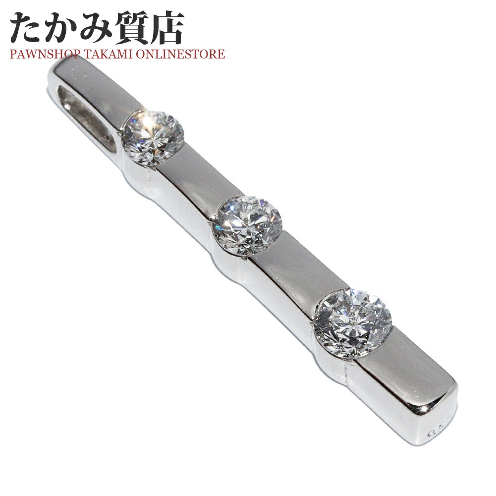 Rakuten - ペンダントトップ Pt900 ダイヤ0.50ct バー