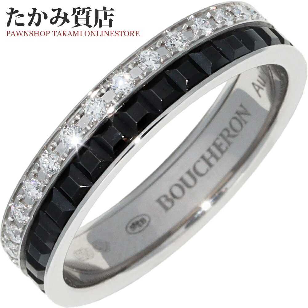 ブシュロン 指輪 K18WG ブラックPVD ダイヤ33P(0.24ct) キャトルブラック ダイヤモンドリング ハーフ JAL00227 #46(約6号)