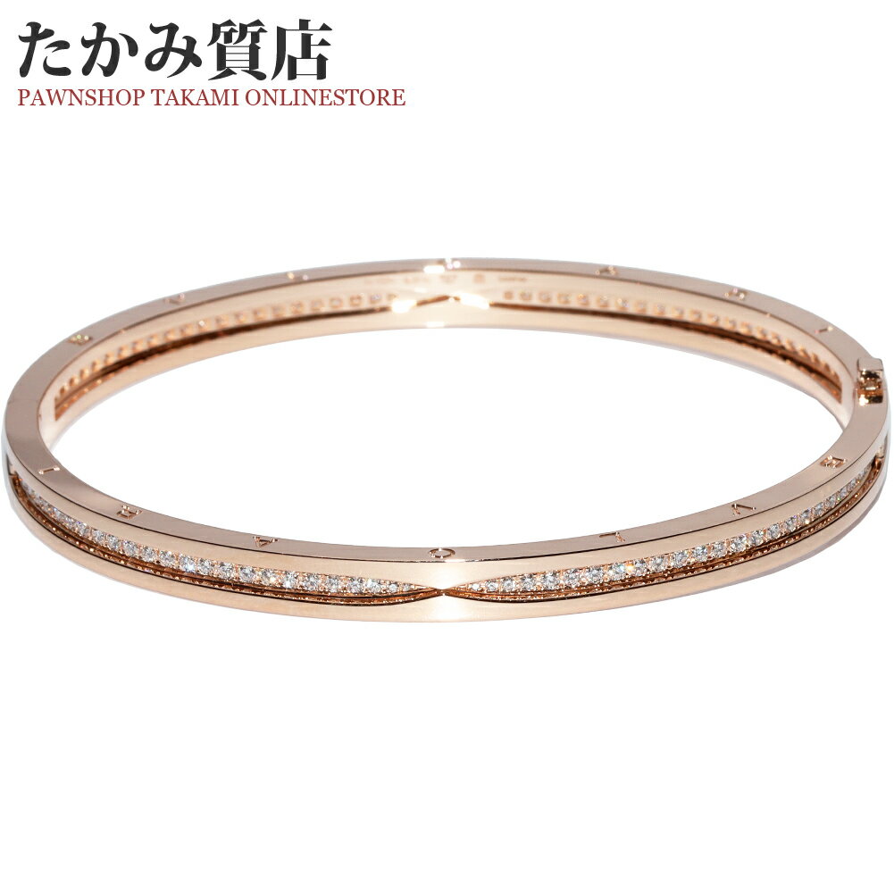 楽天市場】ブルガリ 中古 ビーゼロワン バングル(ブレスレット 楽天市場】ブルガリ 中古 ビーゼロワン バングル(ブレスレット
