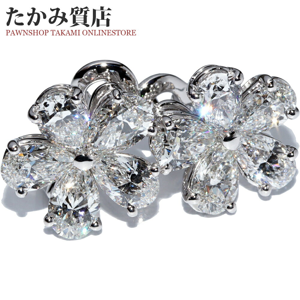 ブルガリ ピアス K18WG ダイヤ10P(9.00ct)(F-VS2-VERYGOOD-NONE)(E-VS2-VERYGOOD-FAINT) フローラ フラワーピアス