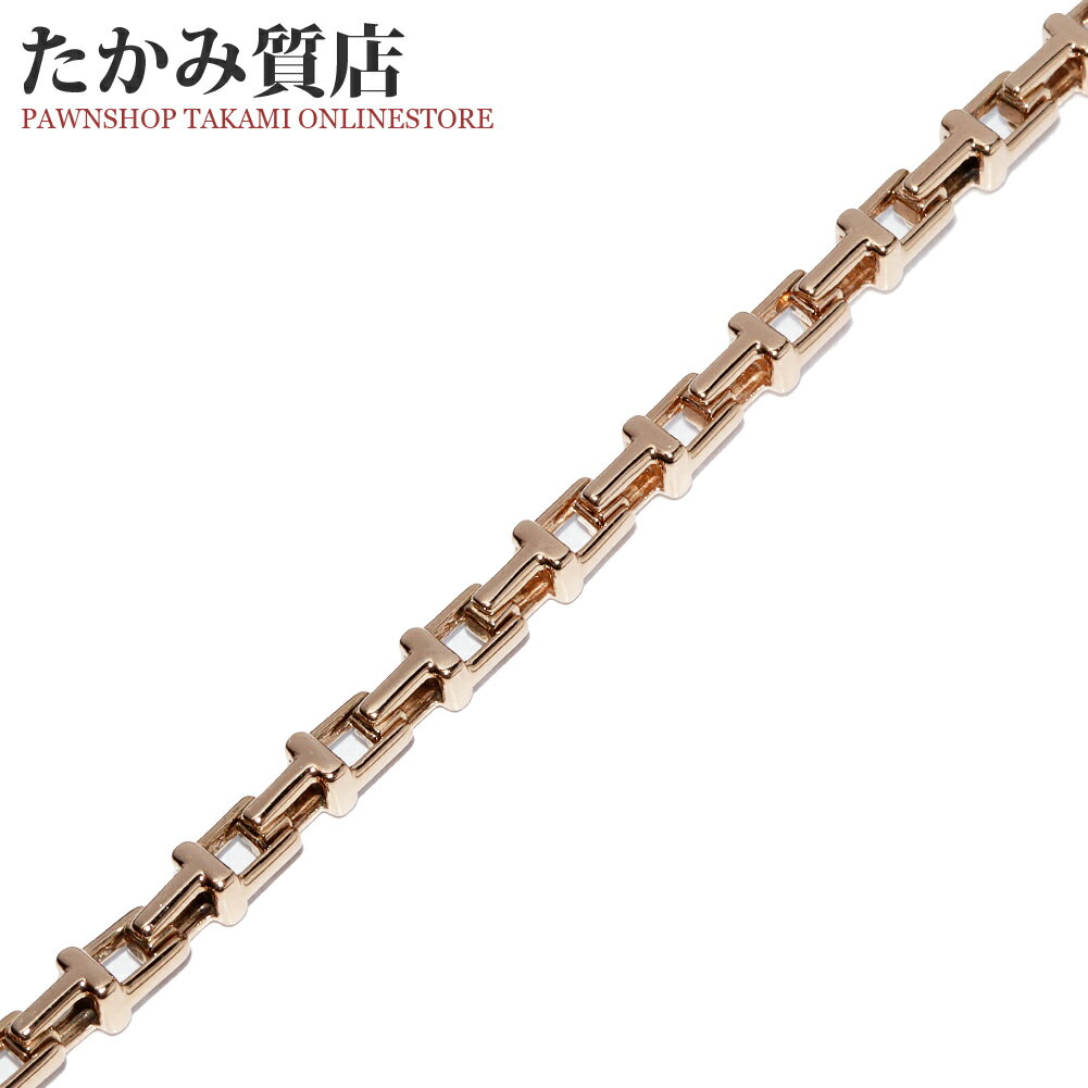 楽天市場】ティファニー tiffany&co tiffany t ナロー チェーン 楽天市場】ティファニー tiffany&co tiffany t ナロー チェーン