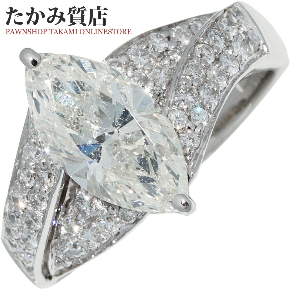 Rakuten - 指輪 Pt900 ダイヤ2.007ct(M-SI2-マーキスカット-STRONGBLUE) ダイヤ0.60ct 12号