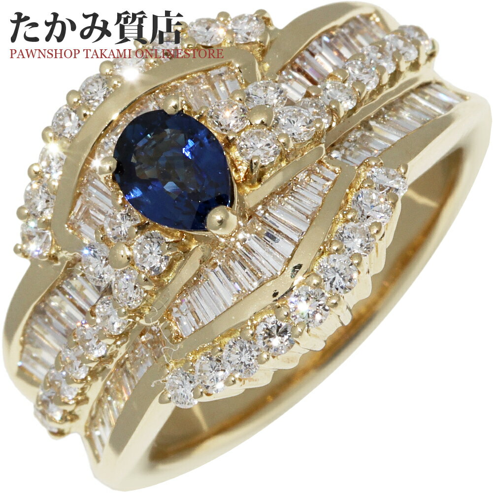 Rakuten - 指輪 K18YG サファイア0.49ct ダイヤ1.90ct 15号