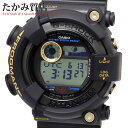 カシオ G-SHOCK(Gショック) フロッグマン 30周年記念モデル 限定 GW-8230B-9AJR メンズ