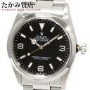 ロレックス エクスプローラー I 114270 メンズ(2)
