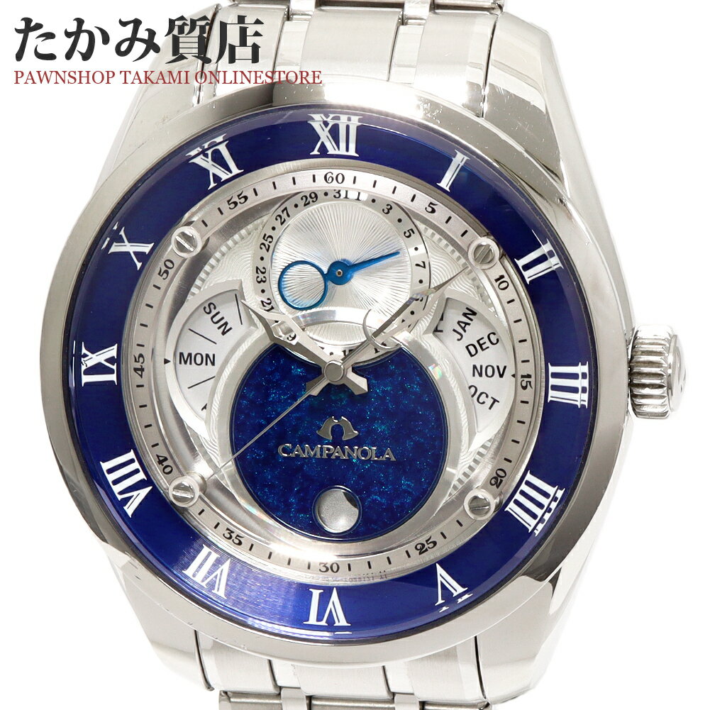 楽天市場】シチズン カンパノラ 中古(駆動方式(腕時計 楽天市場】シチズン カンパノラ 中古(駆動方式(腕時計