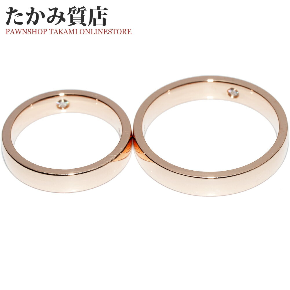 ショーメ 指輪 ペアリング K18PG シークレットダイヤ2P(0.04ct) エターナルリボン マリッジリング 幅3.5ミリ セットリング 082556 #58(17号) #47(7号)