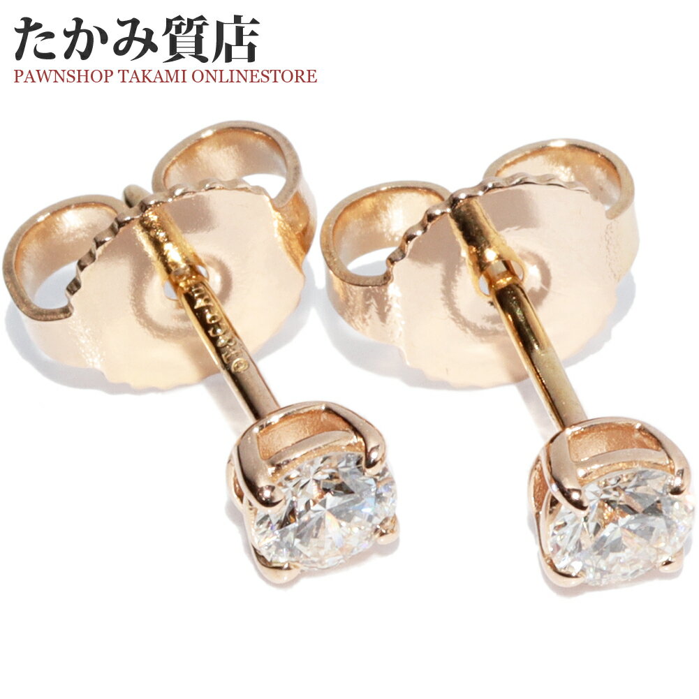 楽天市場】ティファニー ピアス ダイヤの通販 楽天市場】ティファニー ピアス ダイヤの通販