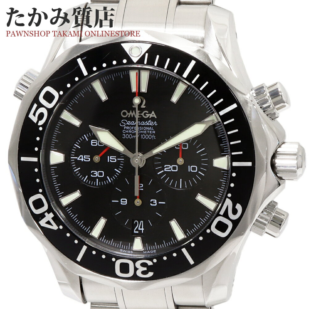 楽天市場】オメガ シーマスター プロフェッショナル 300m(文字 楽天市場】オメガ シーマスター プロフェッショナル 300m(文字