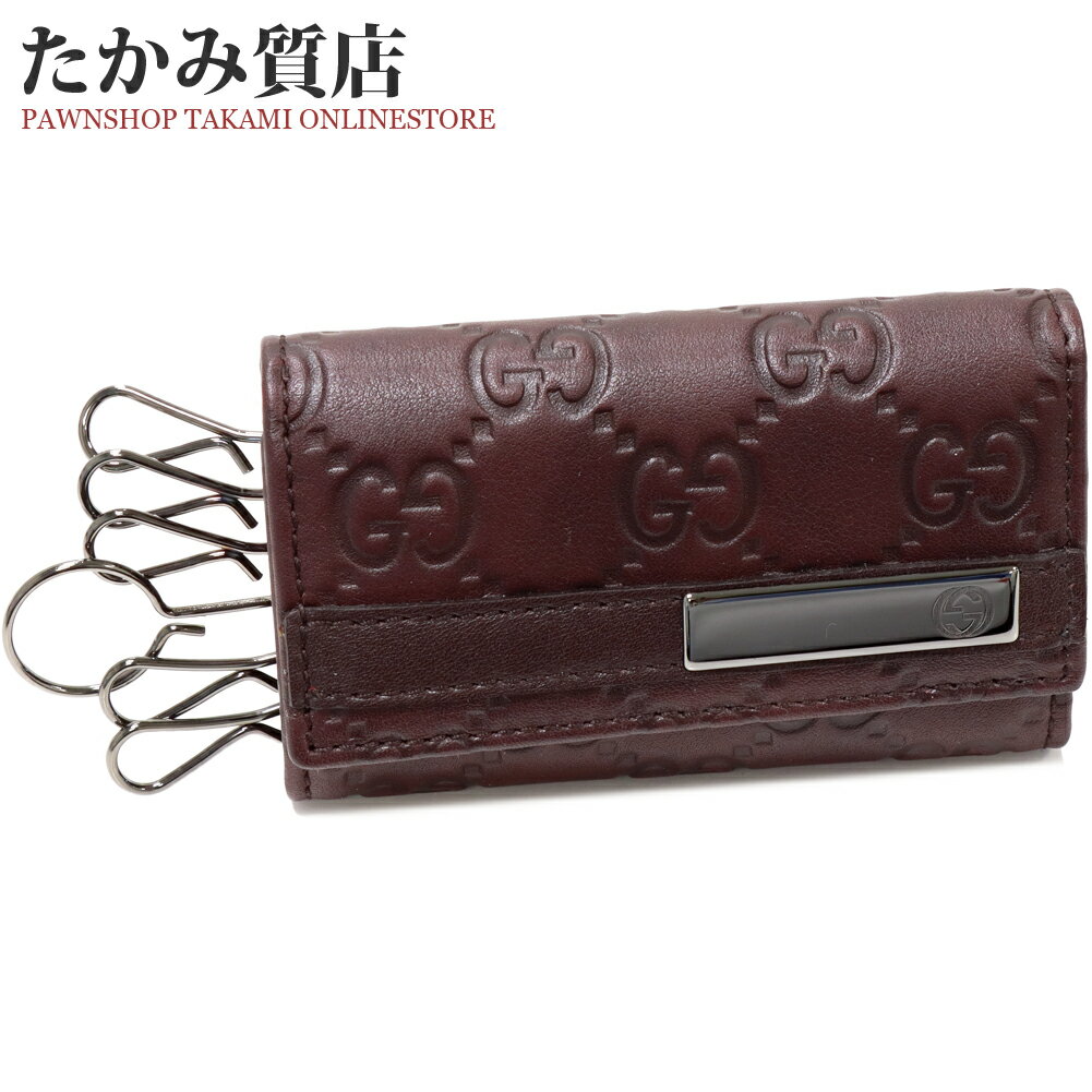 楽天市場】グッチ gucci キーケース シマ ダークブラウンの通販 楽天市場】グッチ gucci キーケース シマ ダークブラウンの通販