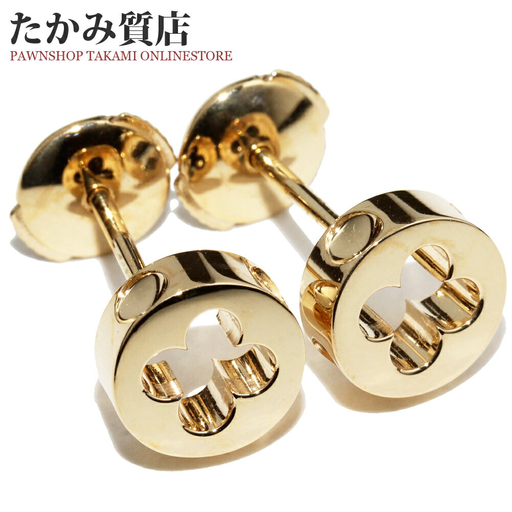 楽天市場】ルイヴィトン ピアス(素材(貴金属)イエロー 楽天市場】ルイヴィトン ピアス(素材(貴金属)イエロー