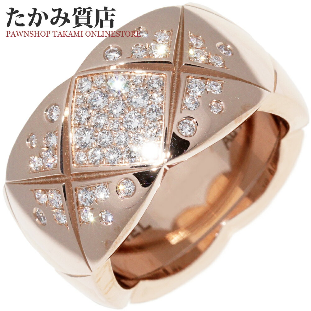 シャネル 指輪 K18ベージュゴールド ダイヤ53P(約0.44ct) ココクラッシュリング ラージモデル K18PG J11100 #52(約12.5号)のサムネイル