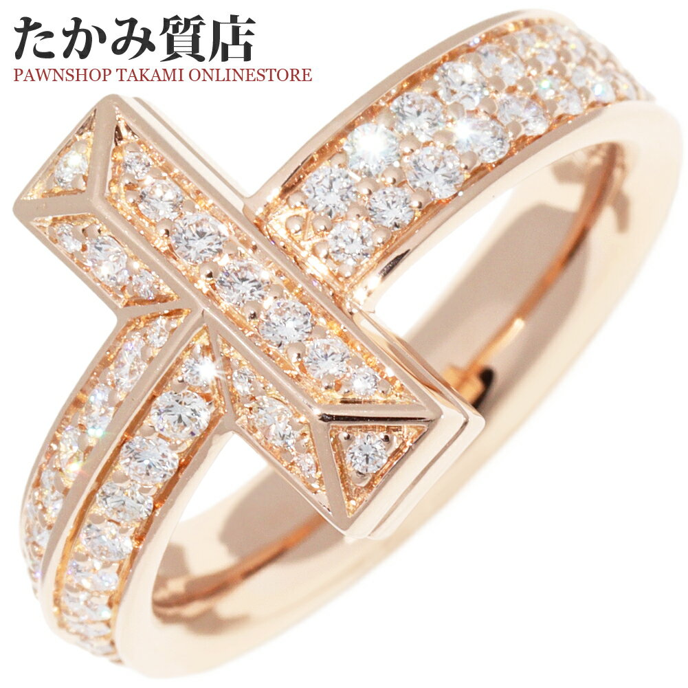 ティファニー 指輪 K18PG ダイヤ0.55ct 