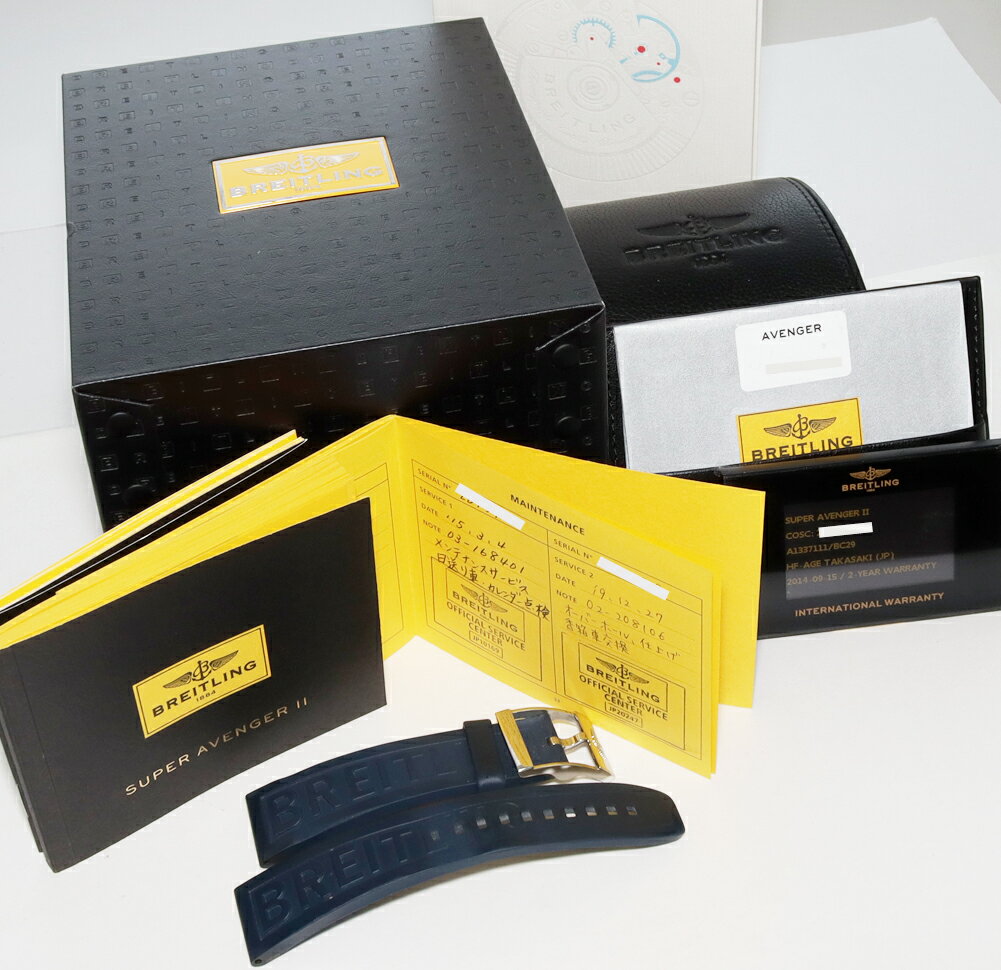 ブライトリング アベンジャー 2 A13371 メンズ