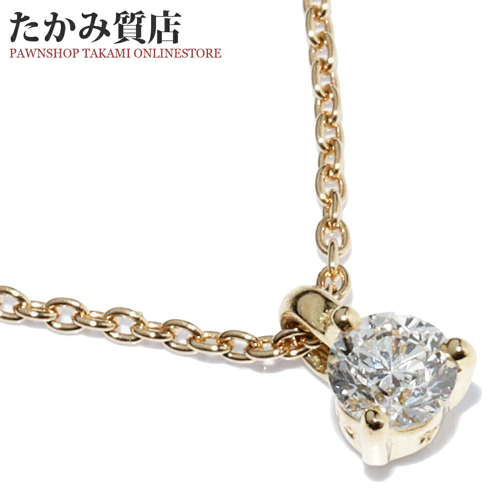 楽天市場】ポンテヴェキオ ネックレス k18yg ダイヤの通販