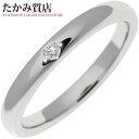 ティファニー 指輪 Pt950 ダイヤ1P(0.02ct) エルサペレッティ スタッキングバンドリング 14号